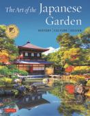The Art of Japanese Garden