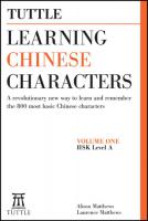 Tuttle Learning Chinese Characters volume 1