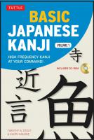 Basic Japanese Kanji Vol.1