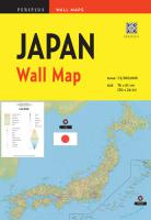 Wall Map : Japan 1st ed.