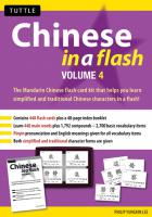 Chinese in a Flash volume 4