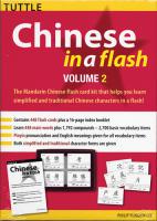 Chinese in a Flash volume 2