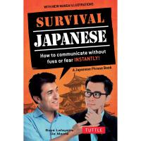 Survival Japanese  New Ed