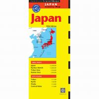 Travel Maps: Japan 5