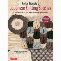 Keiko Okamoto’s Japanese Knitting Stitches
