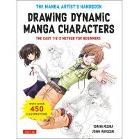The Manga Artist’s Handbook: Drawing Dynamic Manga Characters