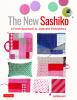 The New Sashiko
