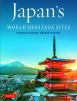 Japan's World Heritage Sites