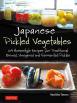 Japanese Pickled Vegetables