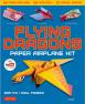 Flying Dragons Paper Airplanes Kit