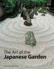Art of Japanese Garden (hc)