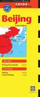 Travel Maps : Beijing 4th ed.