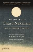 The Poetry of Chuya Nakahara