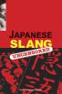 Japanese Slang Uncensored