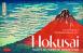 Hokusai's Thirty-Six Views of Mount Fuji