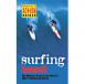 Action Guide: Surfing Hawaii