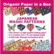 Origami Paper in a Box: Japanese Washi Patterns