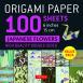 Origami Paper 100 sheets Japanese Flowers 6" (15 cm)